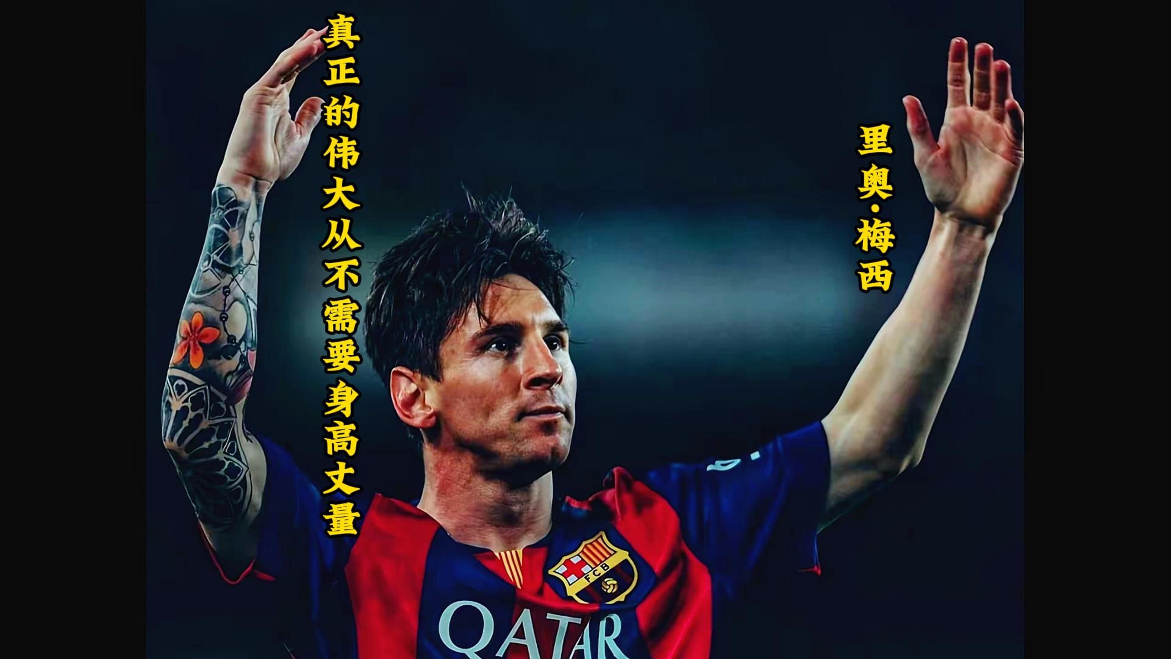 开云体育-包含梅西官方宣布刷新纪录新规，掘金引发争议！的词条-开云体育