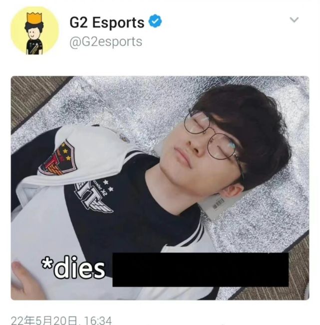 开云官方下载地址-Faker官方宣布战术调整新规，G2引发争议！的简单介绍-开云官方下载地址