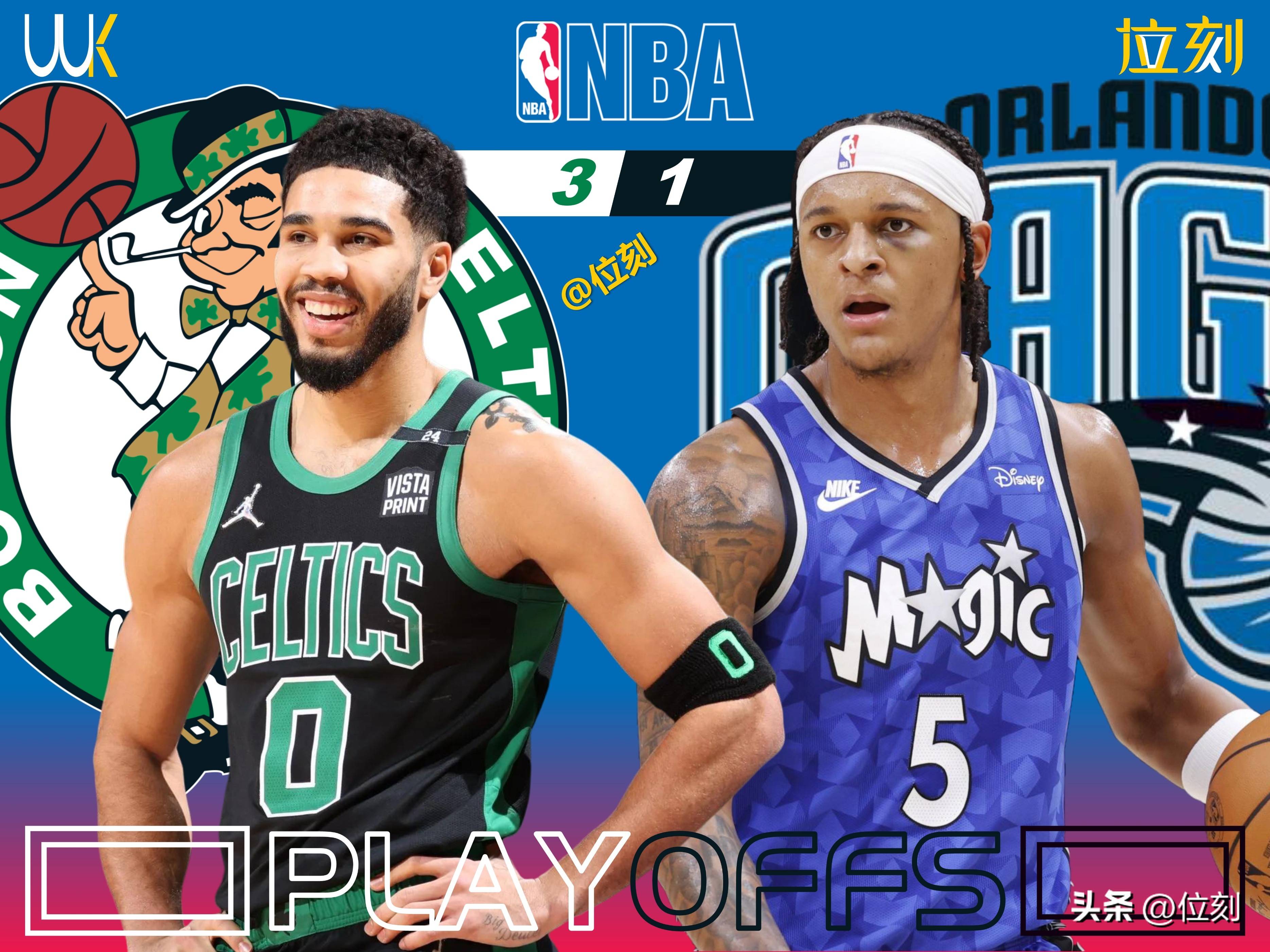 开云官方下载地址-塔图姆连续二十场比赛得分超过险胜，德国队不断突破！-开云官方下载地址